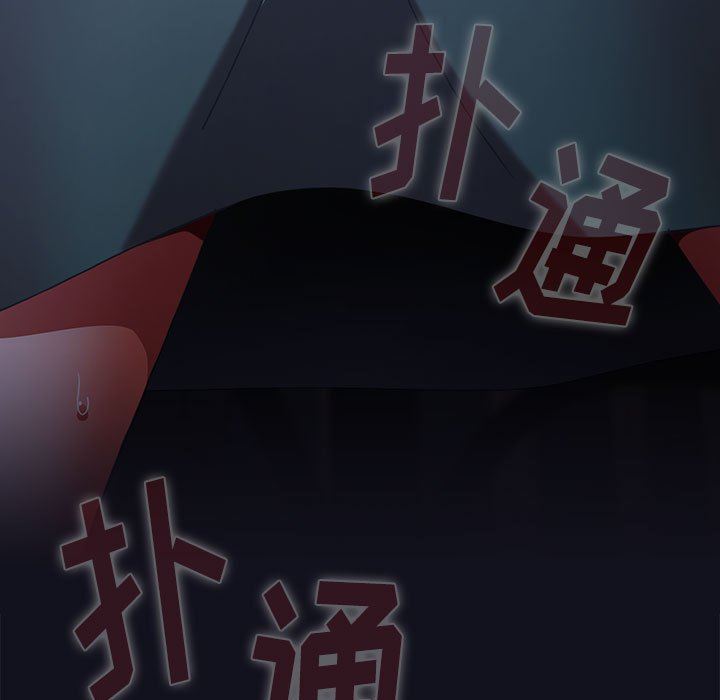 小孩子才做选择第37话