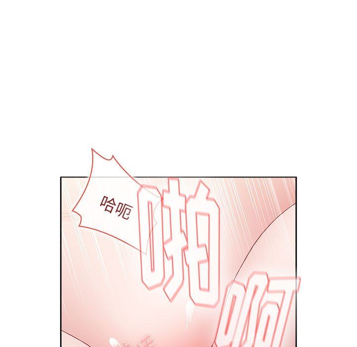 小孩子才做选择第37话