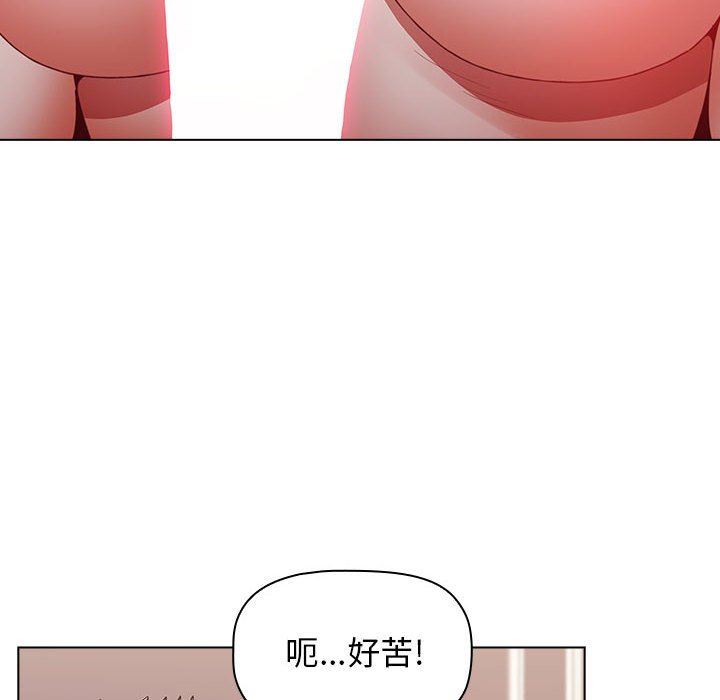 小孩子才做选择第38话