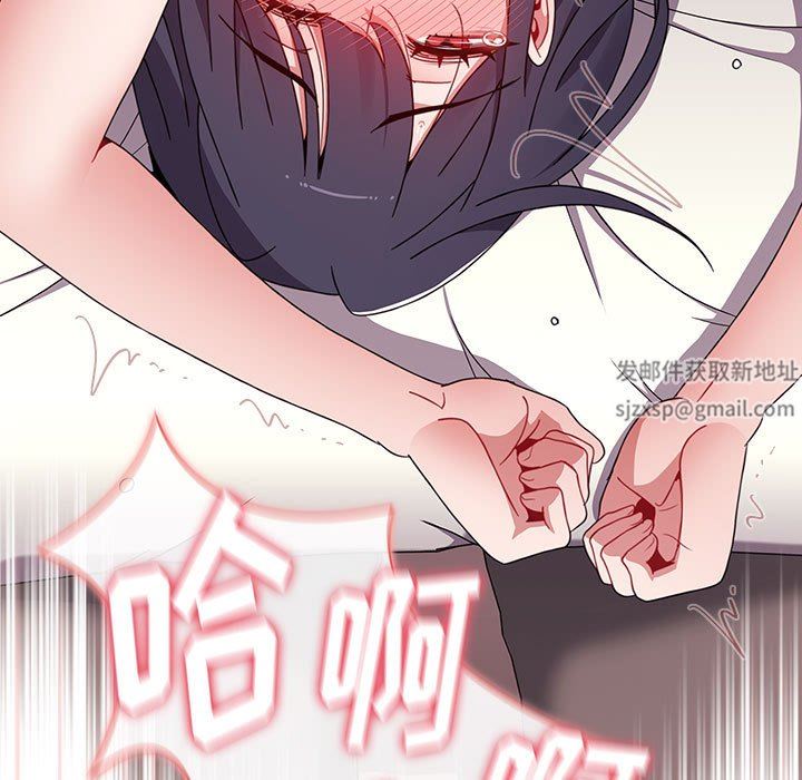 小孩子才做选择第38话