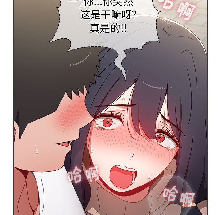 小孩子才做选择第39话