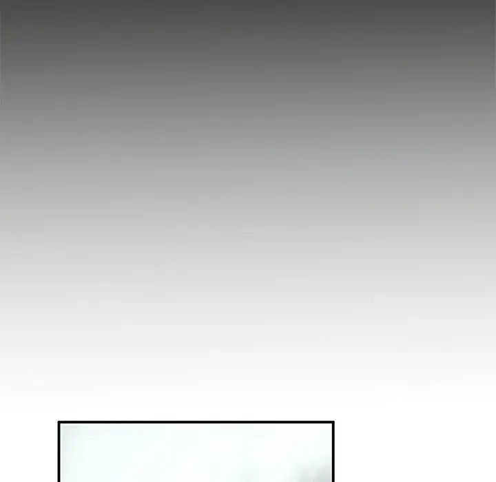 转世续缘第3话