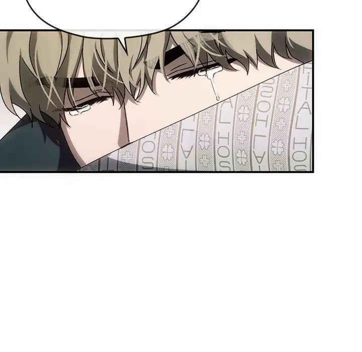 转世续缘第3話