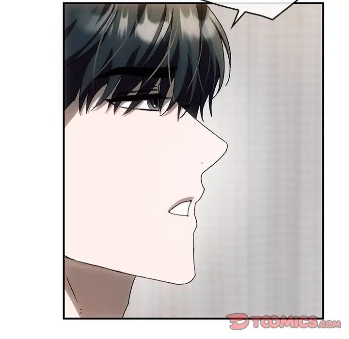 转世续缘第3话
