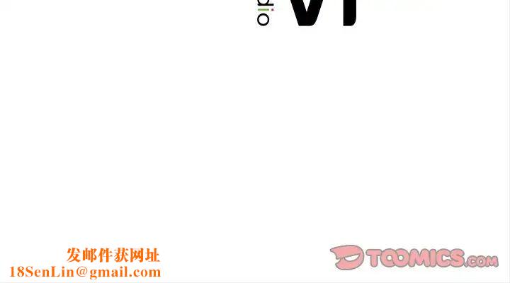转世续缘第3話