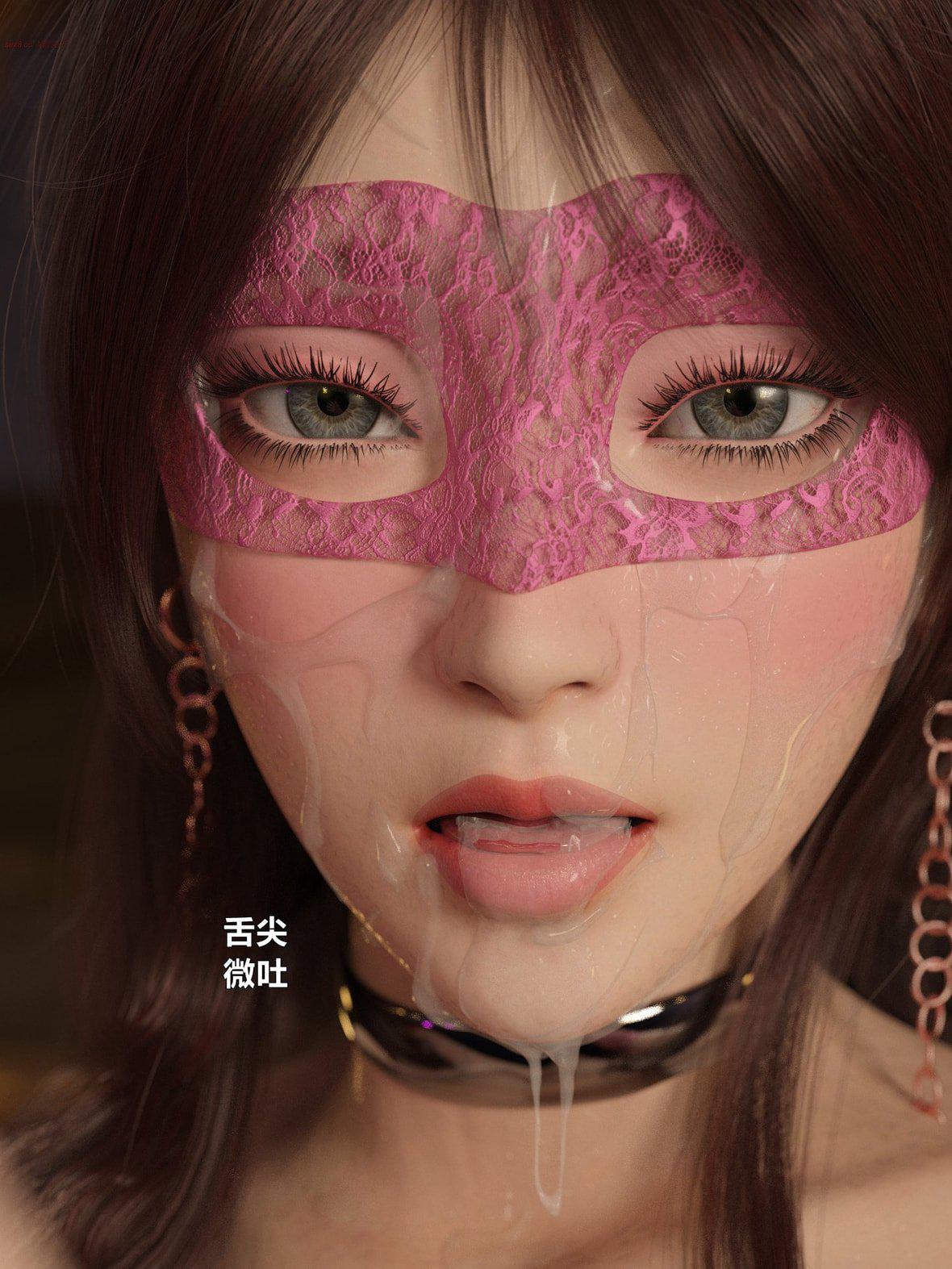 [3D]迷欲綁縛第08話