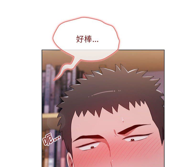 小孩子才做选择第45话