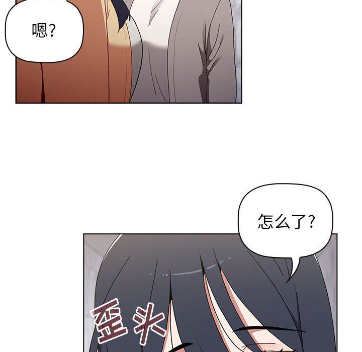 小孩子才做选择第49话