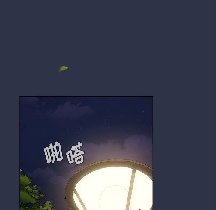 小孩子才做选择第53话
