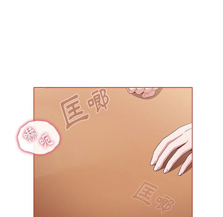 小孩子才做选择第57话