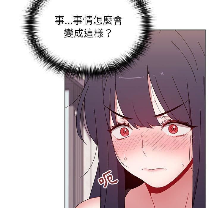 小孩子才做选择第57话