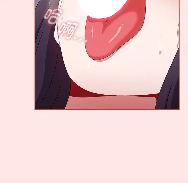 小孩子才做选择第69话