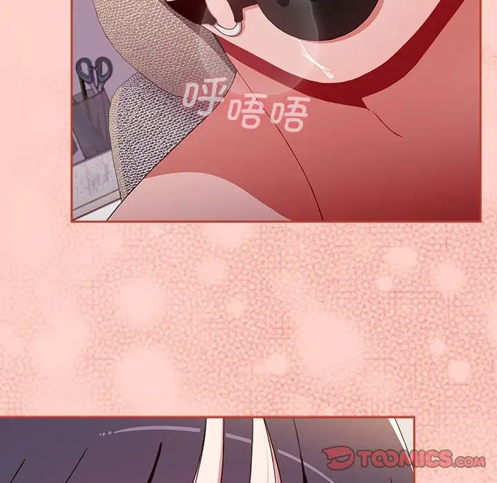 小孩子才做选择第70话