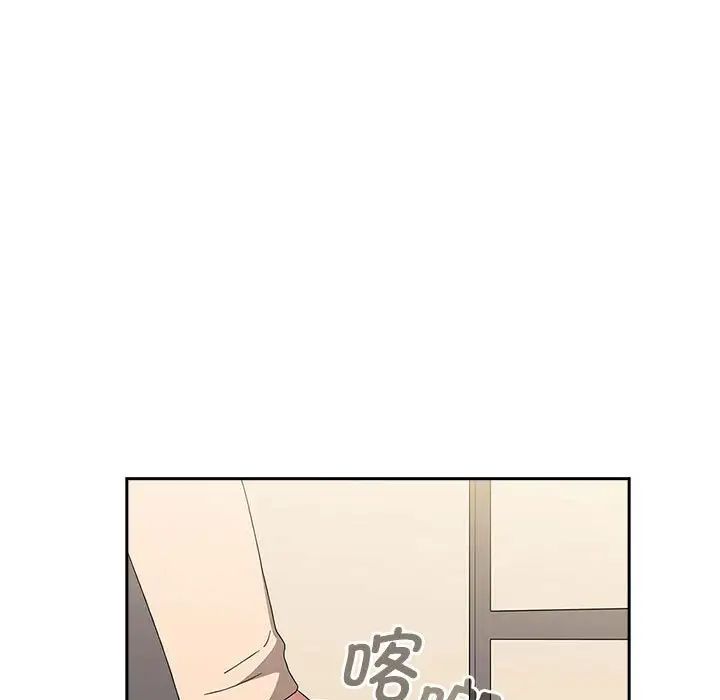 小孩子才做选择第85话