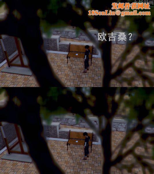 [3D]Y禦姐最終話
