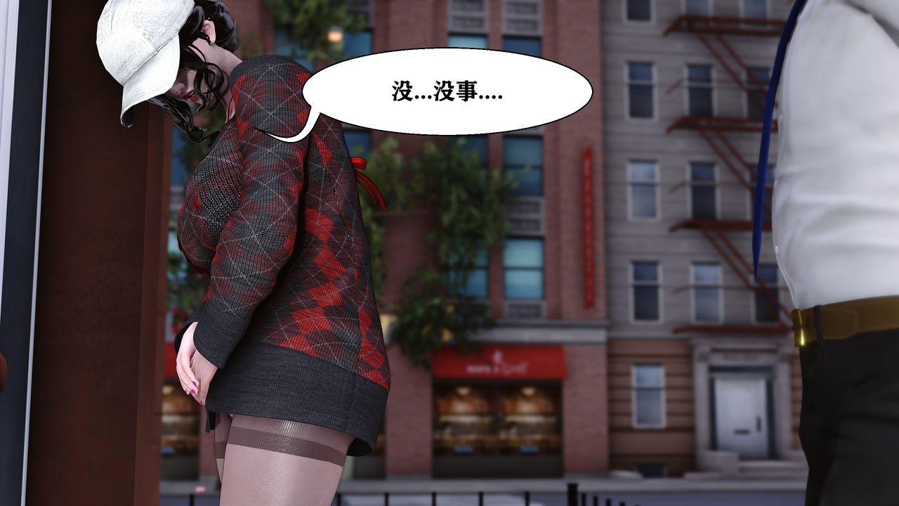 [3D]人善被人欺，妻善被人騎番外篇1-2番外篇2