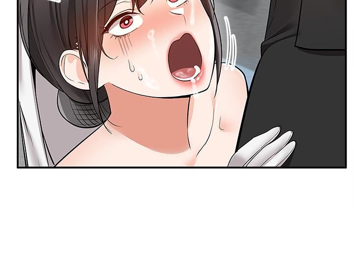 外送到府第31話-全身佈滿牛奶的新娘