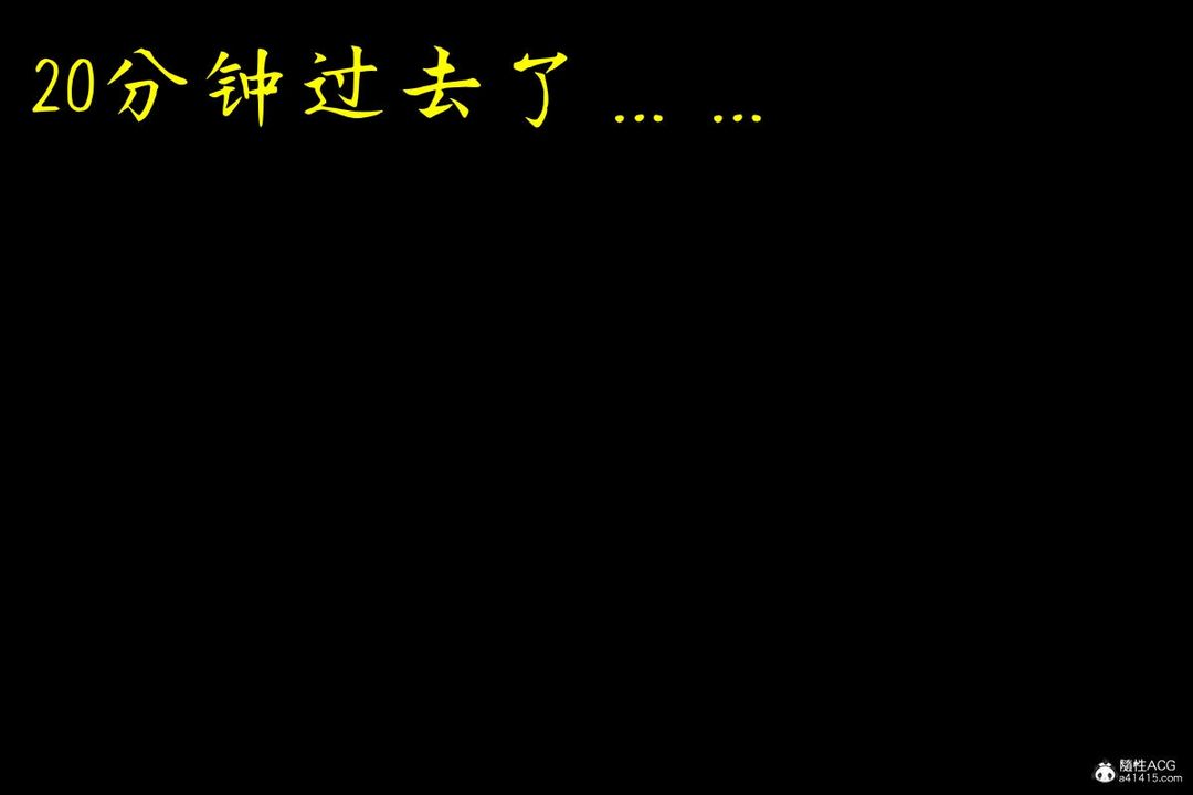 [3D]臭腳美母艷行記第01話