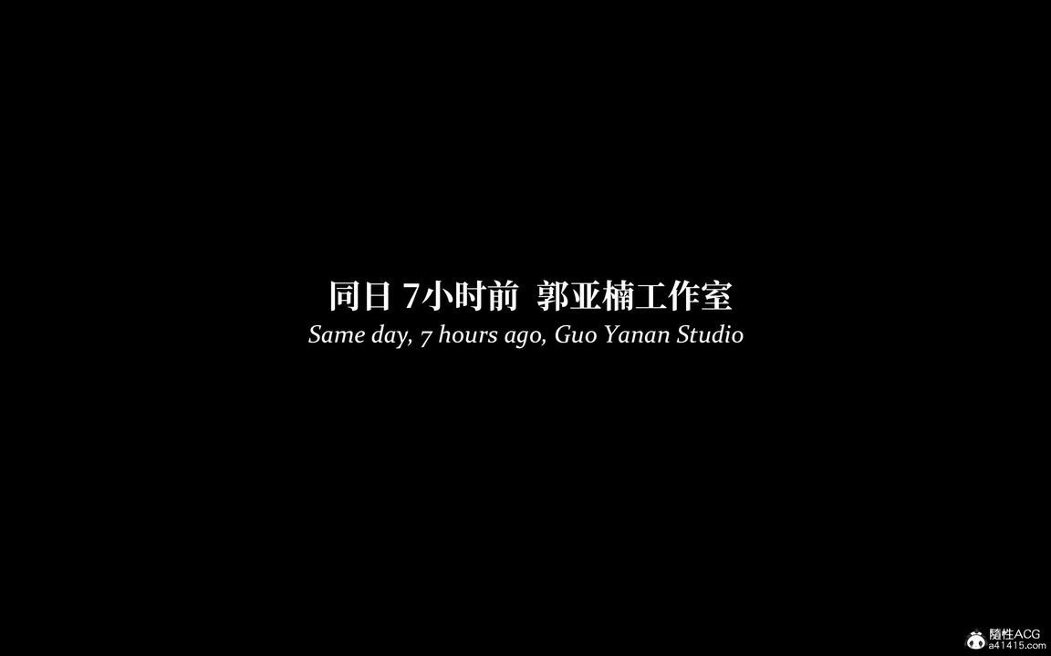 [3D]淫母日记第04话