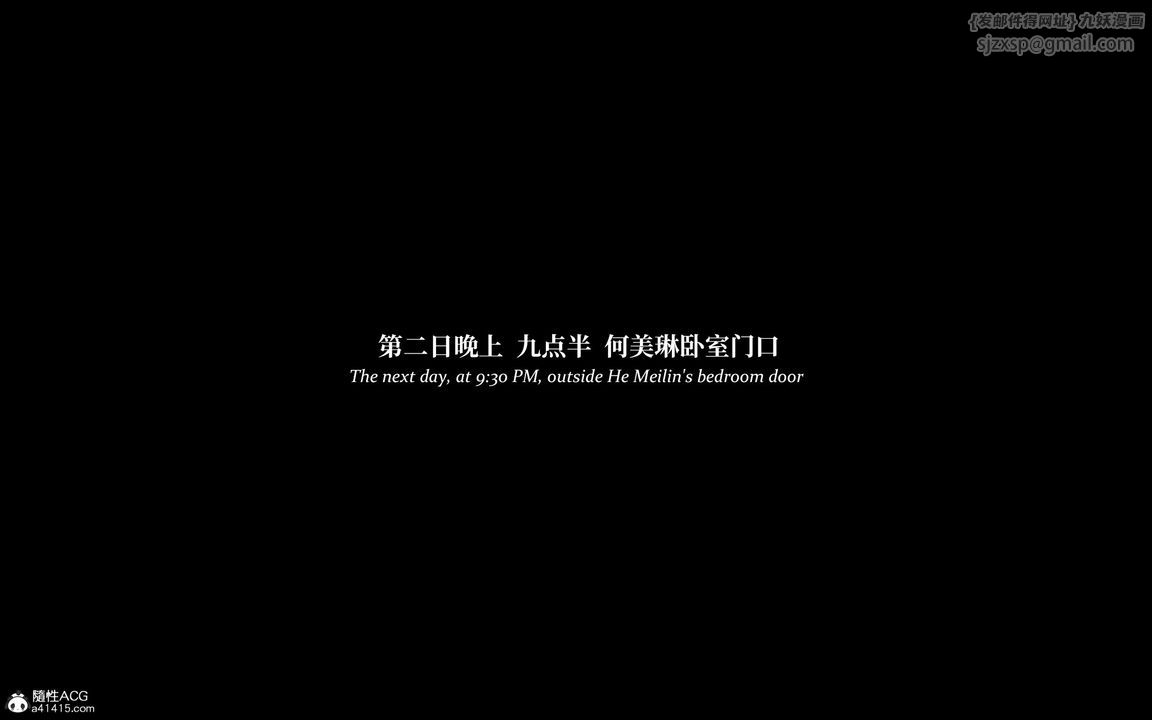 [3D]淫母日記第05話