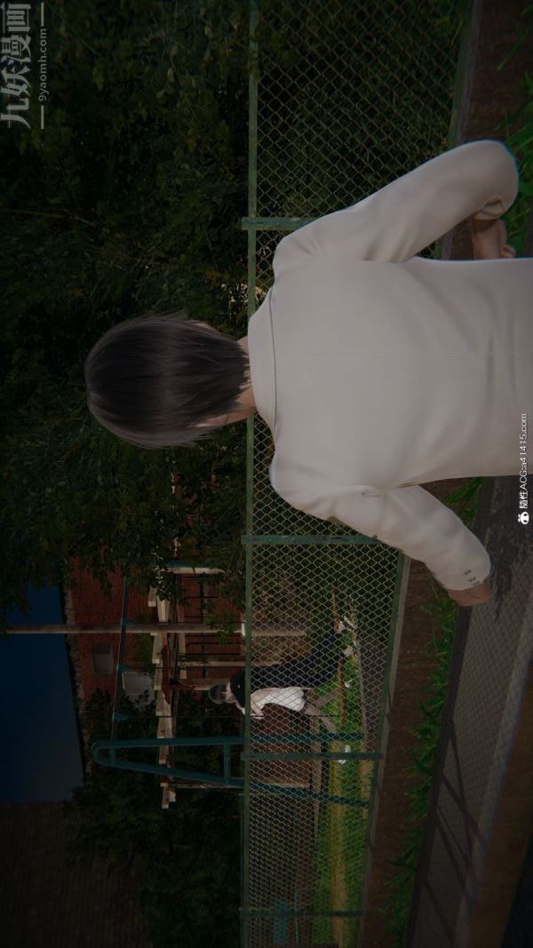 [3D]升職晚宴第11話