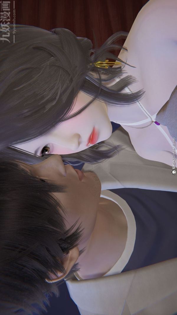 [3D]升職晚宴第12話