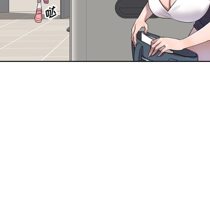 私房家教课第1话