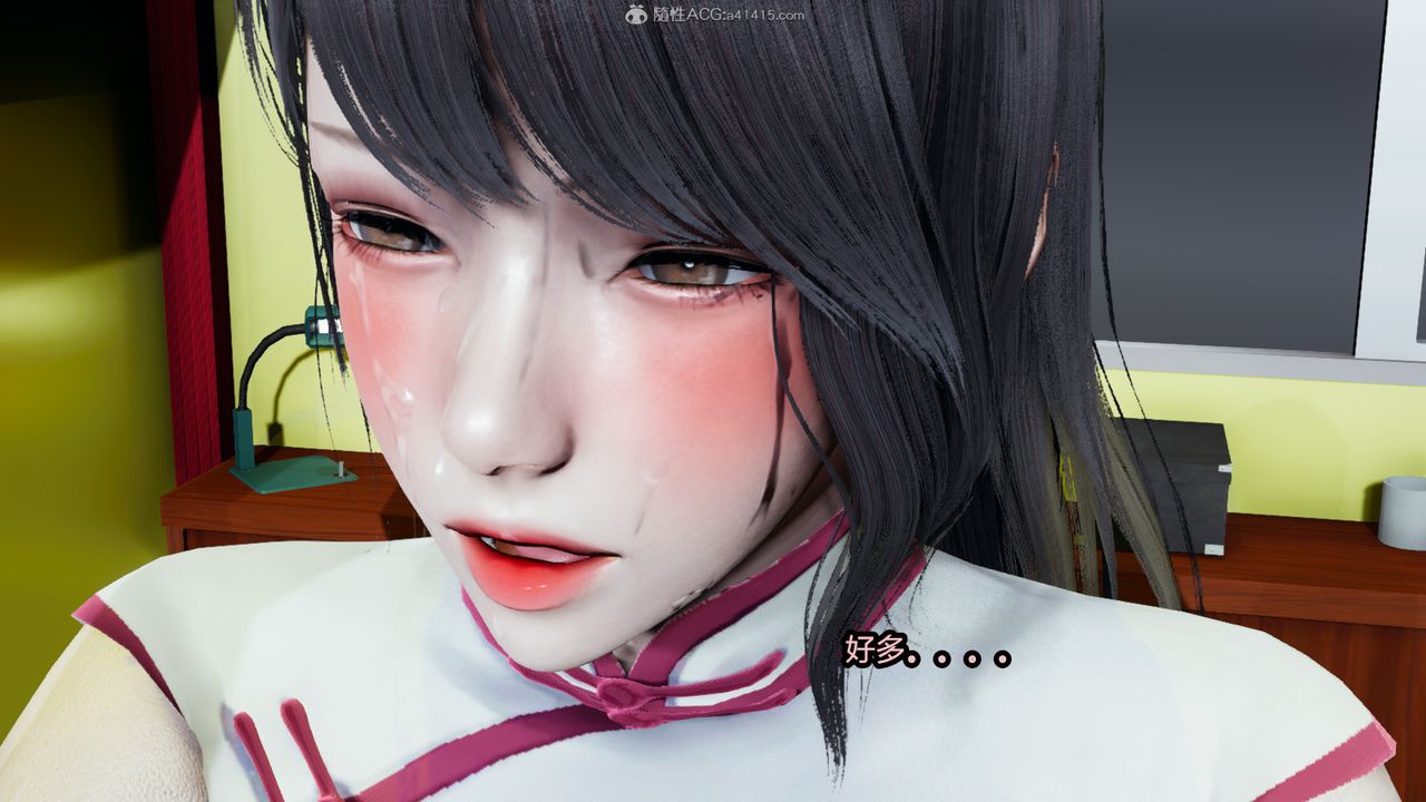 [3D]我的女王母親第16話-最終話