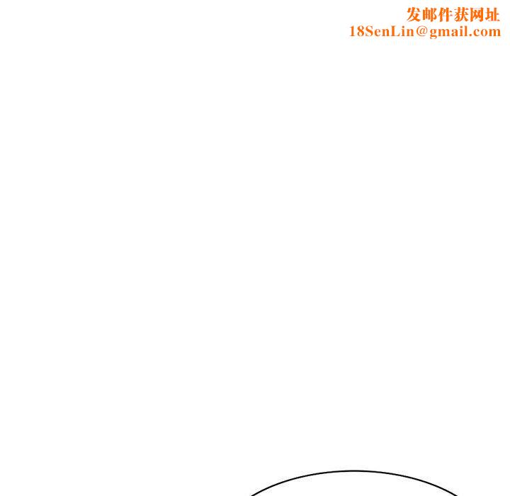 私房家教课第3话