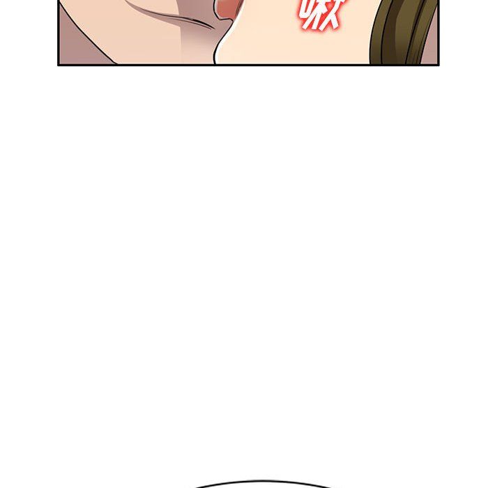 私房家教課第3話