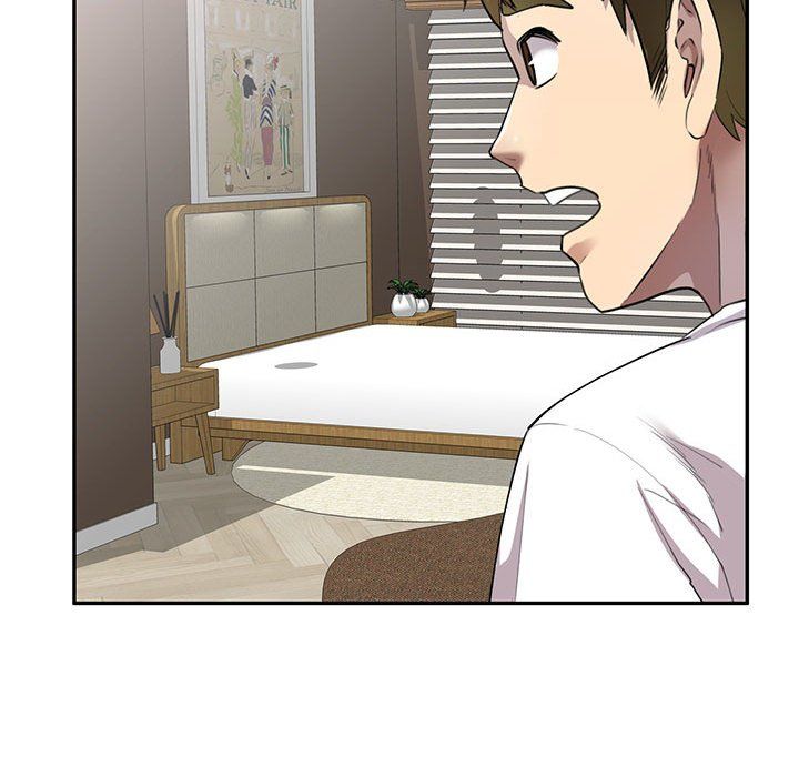 《私房家教课》第3话