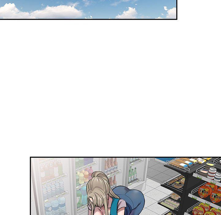 私房家教課第4話
