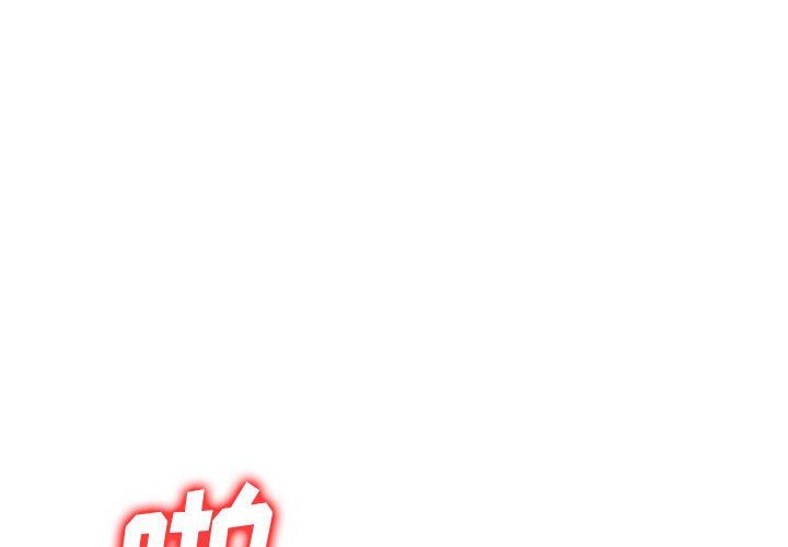 私房家教课第7话