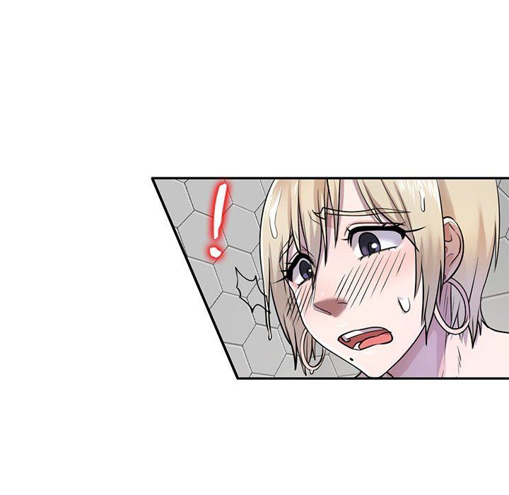 私房家教課第8話