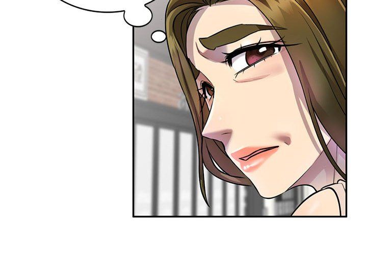 私房家教課第11話