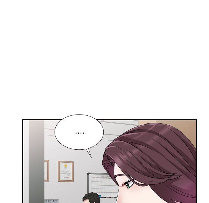 私房家教課第12話