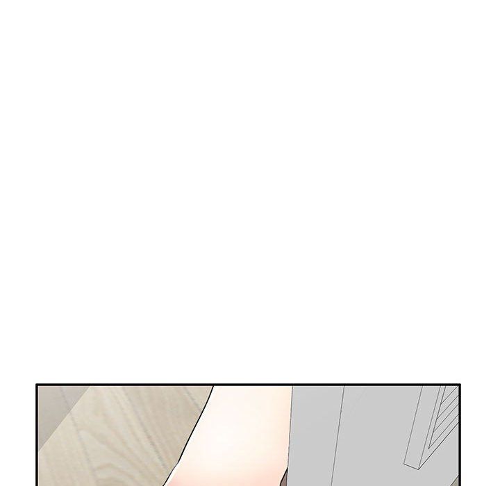 私房家教課第13話