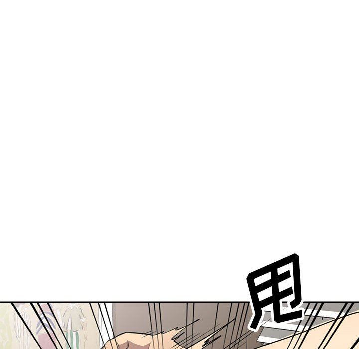 私房家教課第15話