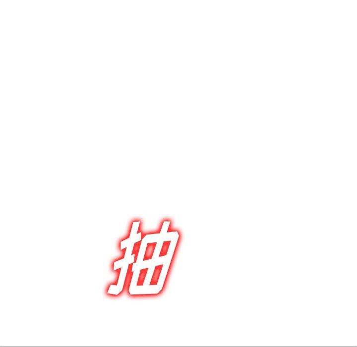 私房家教课第20话