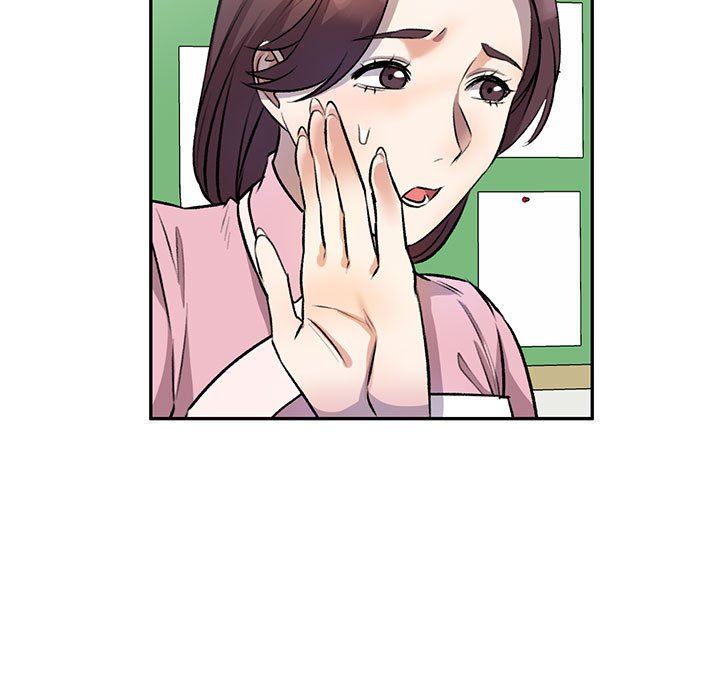 私房家教課第20話