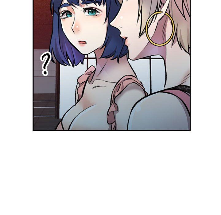 私房家教课第21话