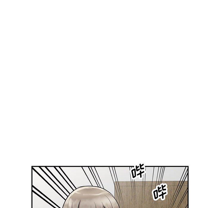 私房家教课第22话