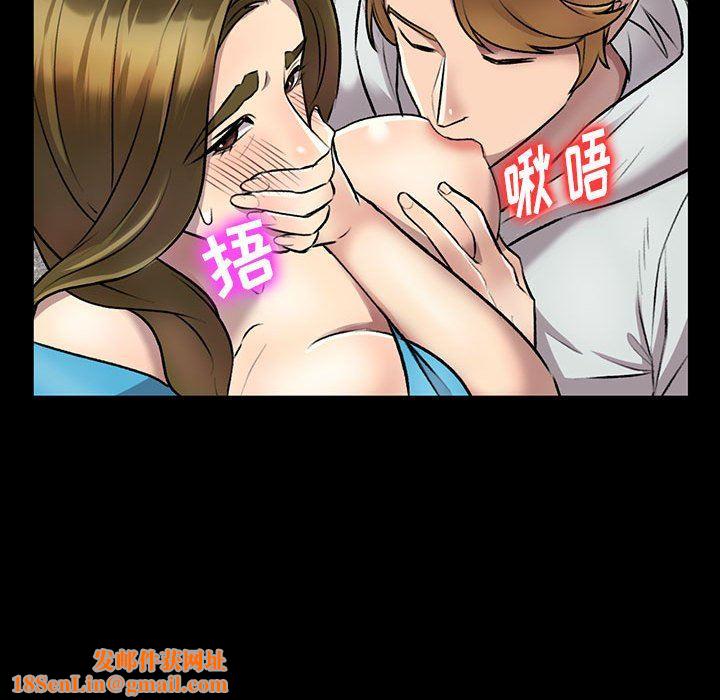 私房家教课第23话