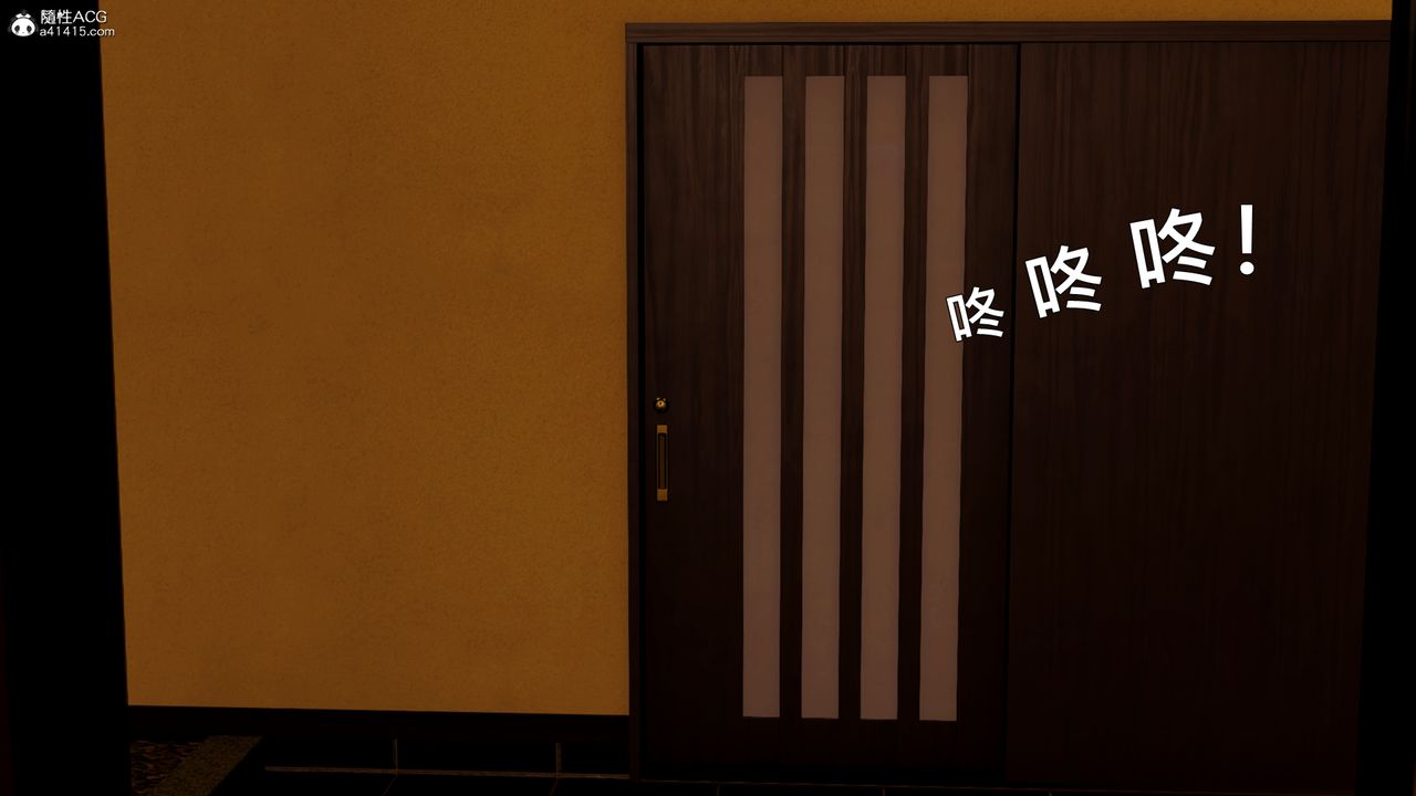 [3D]神乳淫奴第12話-最終話