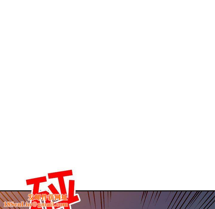 私房家教課第27話