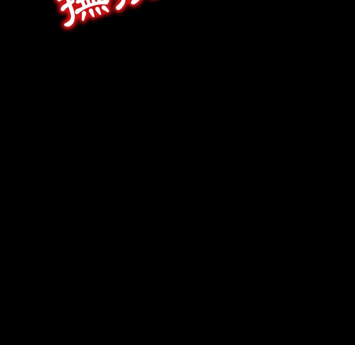阔少的女仆们第1话
