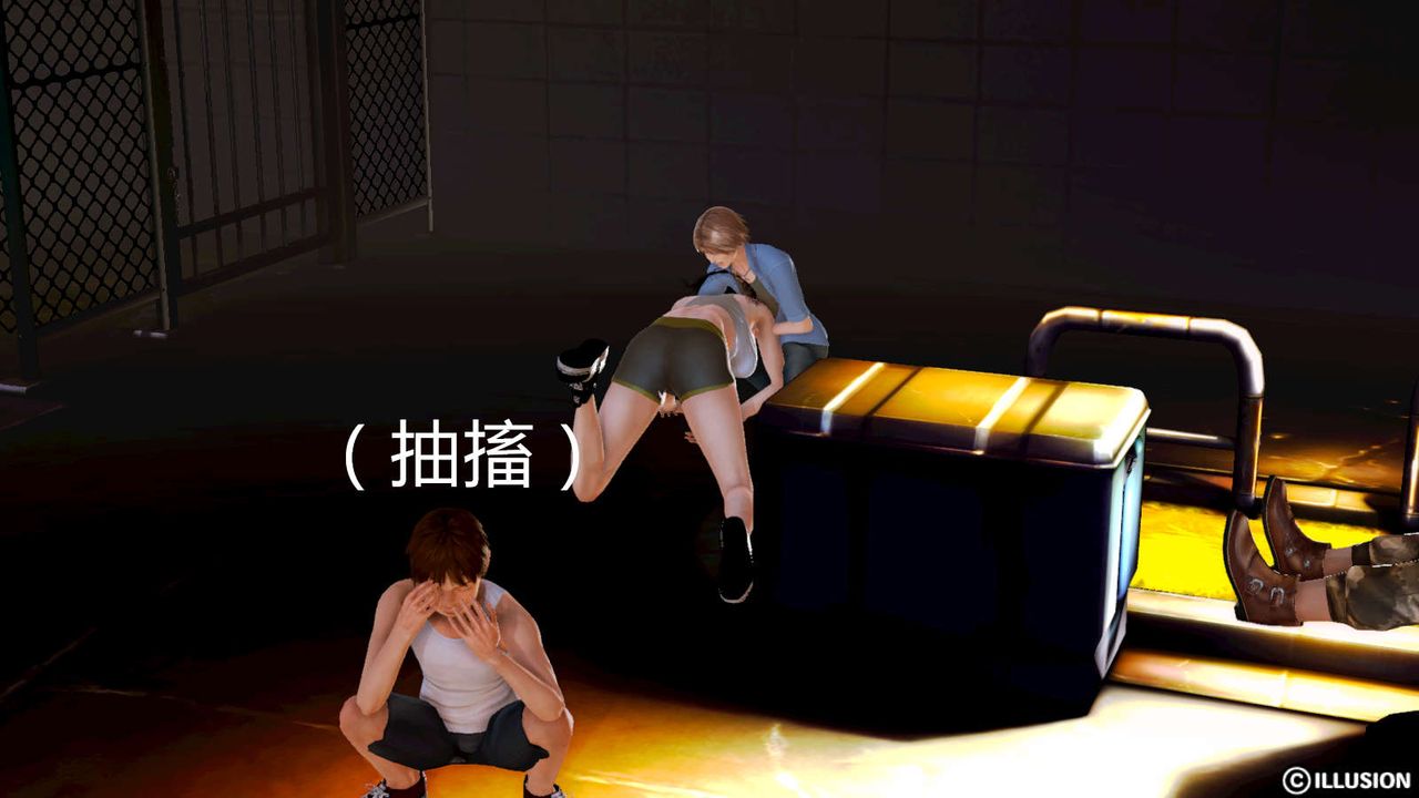 [3D]弱肉強食S1-S2番外篇X6S1-05-最后一击