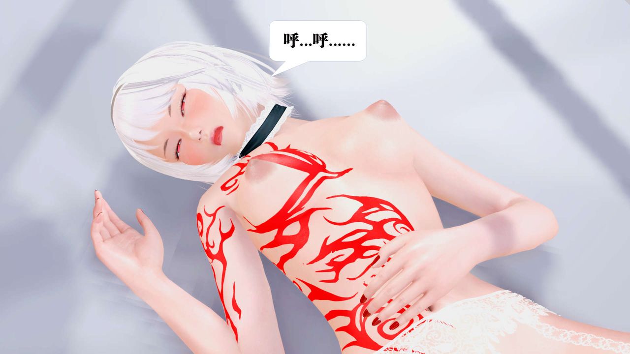 [3D]御女伏魔战记第31话
