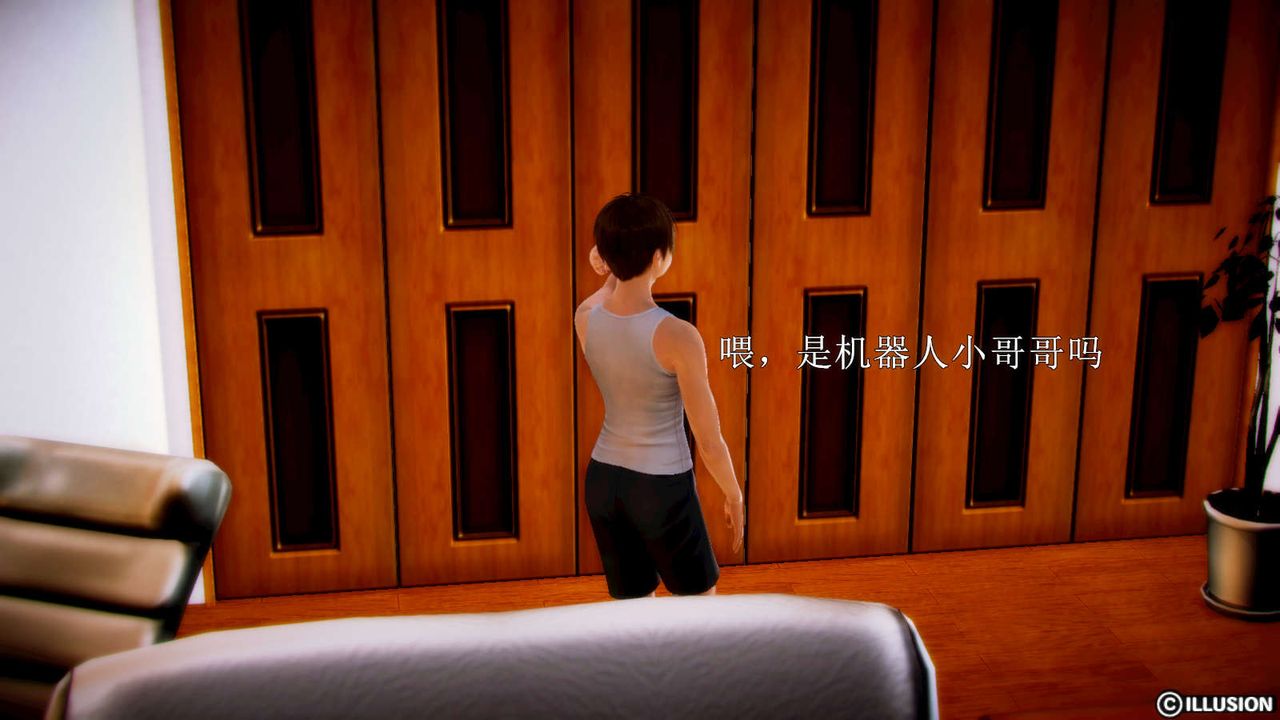 [3D]弱肉強食S1-S2番外篇X6S2-03-埋下种子