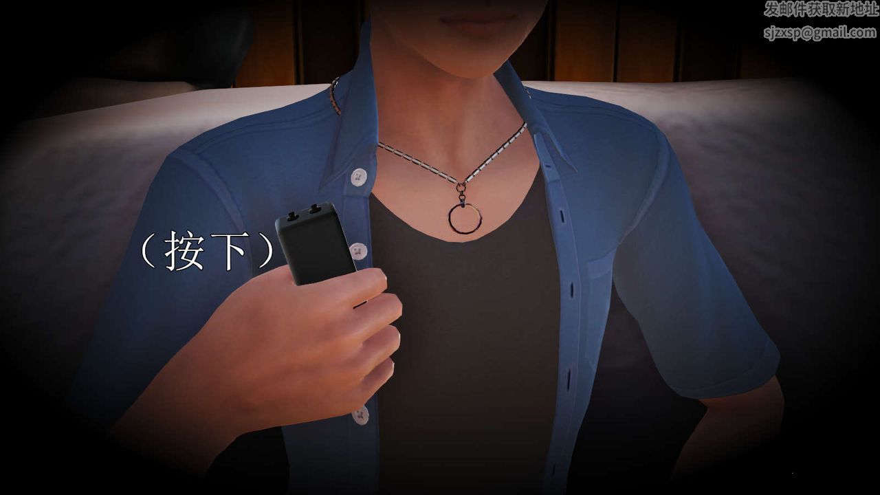 [3D]弱肉強食S1-S2番外篇X6S2-04-武斗大会初战[上]